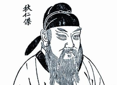 千牛卫是个怎样的官职