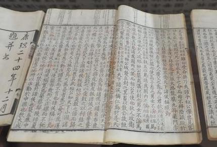 为什么印刷术改变了欧洲历史却没能改造中国