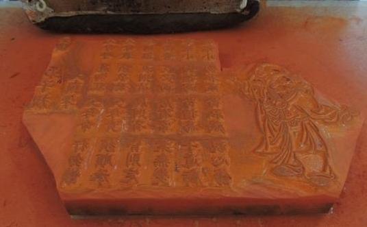 为什么印刷术改变了欧洲历史却没能改造中国