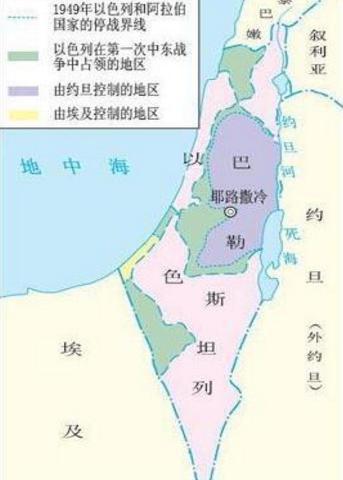 第一次中东战争期间为什么英国不惜得罪美国也要支持阿拉伯国家