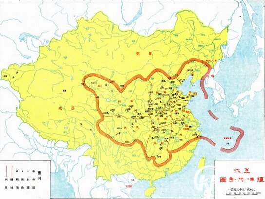 夏朝皇帝仲康是个怎样的人？解析夏朝皇帝姒仲康