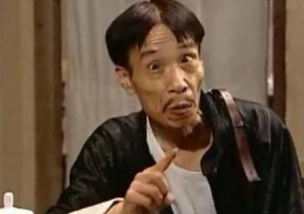 汉奸最早出现在哪里 这个词是出自哪里的