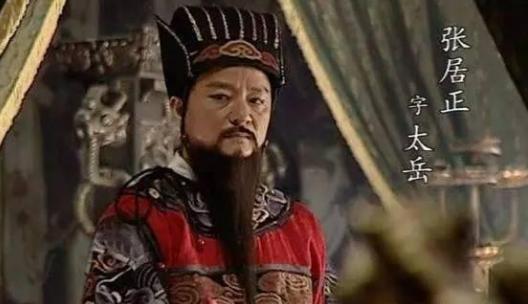 明朝四位内阁首辅应该怎么排序