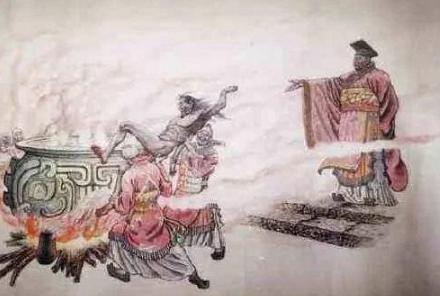 周懿王为什么要烹杀齐哀公