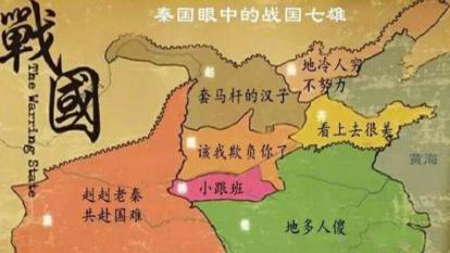 秦朝为什么会这么快灭亡 秦始皇做了哪些事情