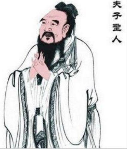 儒家四大家族怎么排名