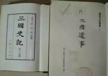 为什么韩国人会说旭日旗是他们发明的 他们有什么依据吗