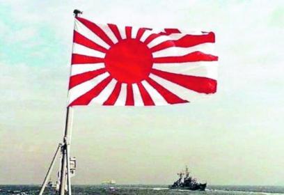 为什么韩国人会说旭日旗是他们发明的 他们有什么依据吗