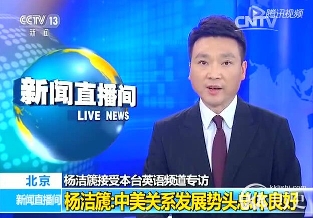 习总将访美：历史上去了6次,他曾去过哪里收获了啥?