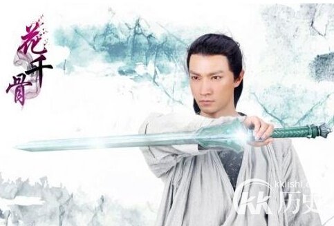 花千骨中的炎水玉是朔风吗？朔风的结局如何