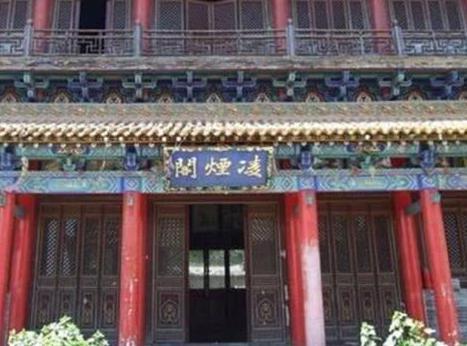 秦叔宝功劳那么大,为什么被排在凌烟阁最末尾