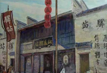 崇祯帝为什么要裁撤驿站