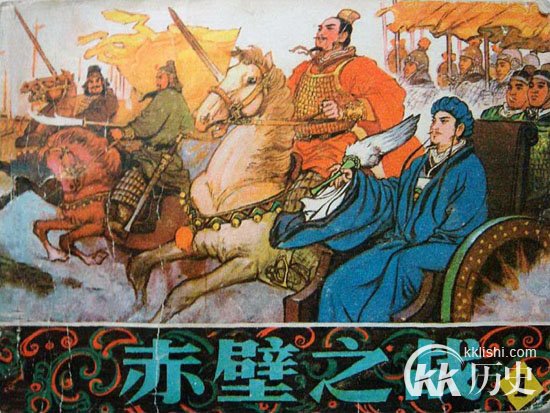 赤壁之战获胜孙权为什么还向曹操投降
