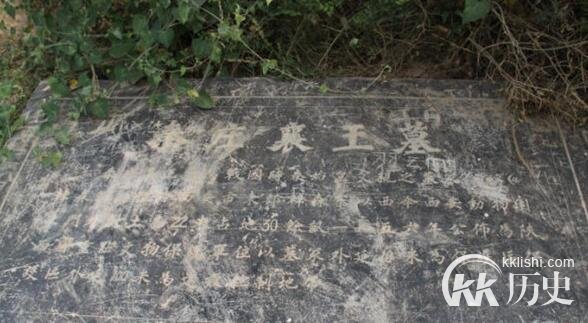 秦庄襄王陵在哪里？秦庄襄王陵墓在今日西安吗