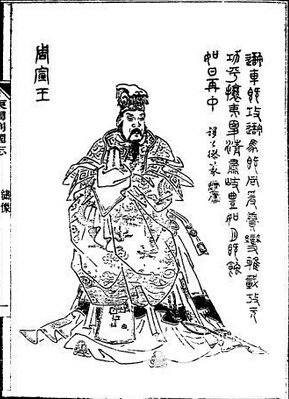揭秘公元前790年戎攻姜之战是怎么发生的