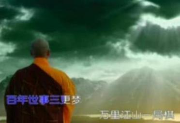 清朝皇帝的花样奇葩死法！清朝十二帝都是怎么死的