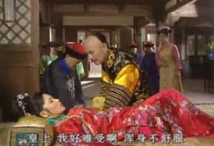 清朝皇帝的花样奇葩死法！清朝十二帝都是怎么死的