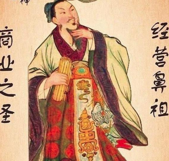 范蠡二儿子犯了死罪,他是怎么做的