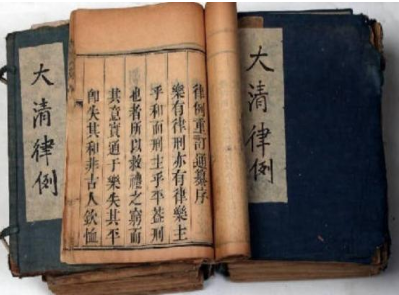 清朝财产继承制度是怎么来的