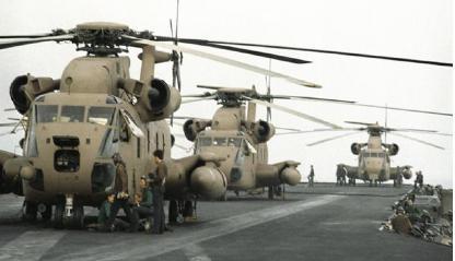 1980年的鹰爪行动之后 为什么美国不敢再碰这个地方了