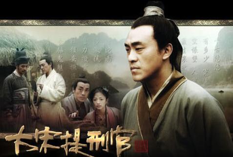 为什么说宋慈是“法医学之父”