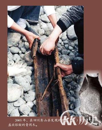 张献忠宝藏:大西王张献忠宝藏从哪里获得