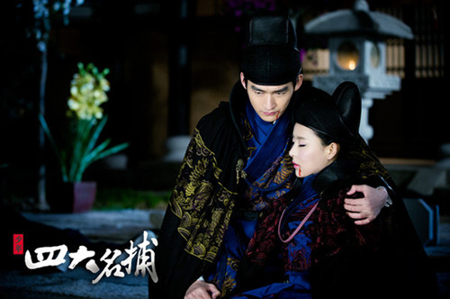 四大名捕姬瑶花的身世 姬瑶花为什么杀了安世耿