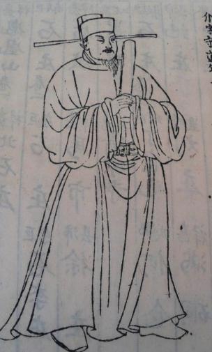 揭秘:宋理学先驱石介是个怎样的人