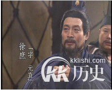 徐庶是谁？三国著名谋士徐庶是个怎样的人