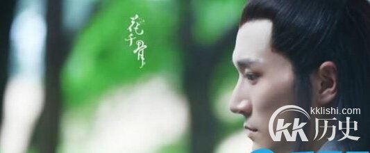 花千骨中的无垢上仙是谁?无垢的结局如何