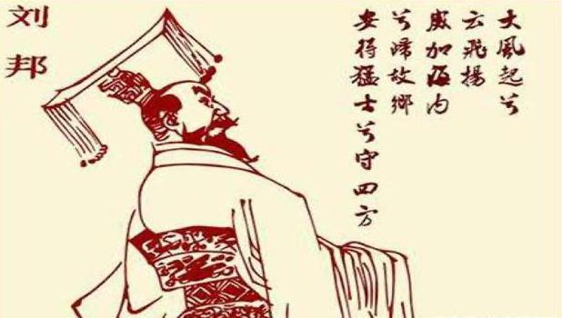 揭秘:为什么刘邦的狐朋狗友们都是治国人才