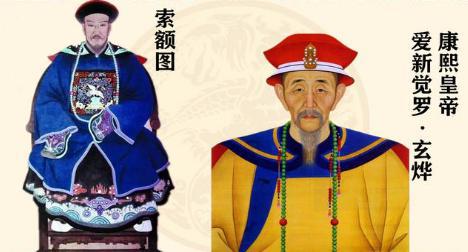 索尔图为什么会是政治的失败者 这和康熙有什么关系吗