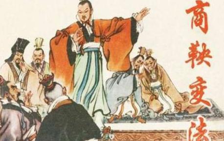 商鞅不姓商?你知道先秦时期人们的姓氏是如何形成的吗?