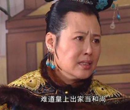 孝庄太后和雍正的关系如何 为什么死后30几年都没有下葬呢