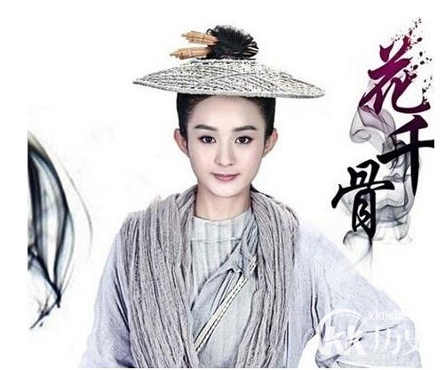 为什么只有花千骨的血才能唤醒炎水玉？