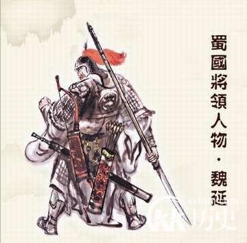 历史上三国魏延是怎么死的？揭秘魏延死亡真相