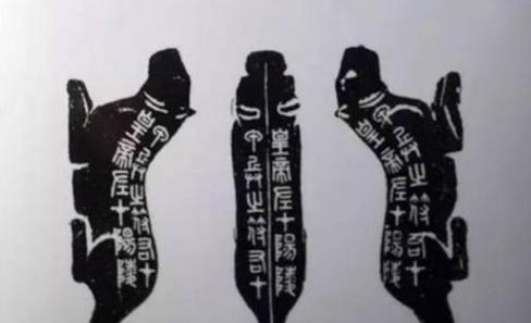 为什么古代军队只认虎符不认人