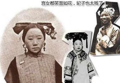 清朝皇帝为什么狂翻后宫妃子的牌子 其实他们是被逼无奈
