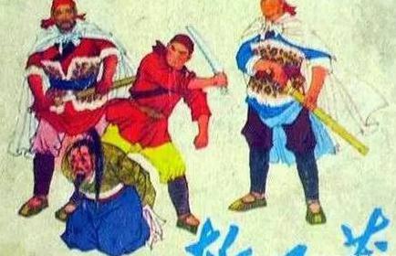 王莽的头颅里面到底有什么秘密呢 为什么历代帝王都喜欢收藏他的头颅呢