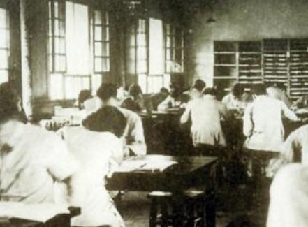 罗庸是怎么样一个人