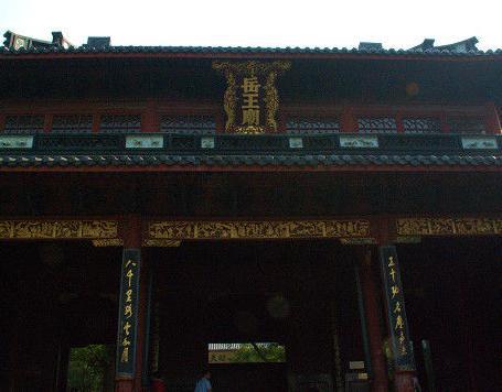 岳飞第四次北伐的结果如何 岳飞第四次北伐的过程是什么样子的