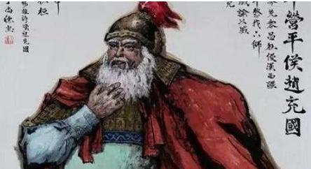 赵充国为什么在历史一点都不出名