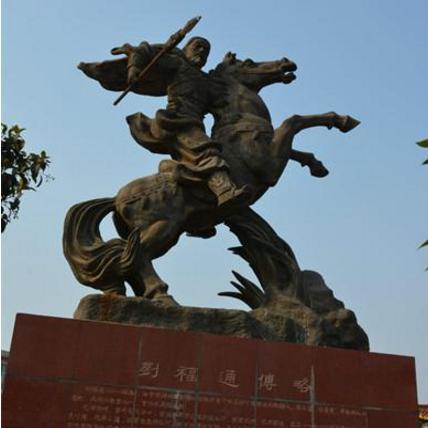 历史上出现过反清复明 为什么没有反元复宋呢