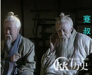 蹇叔简介 历史上蹇叔的评价是怎样的？