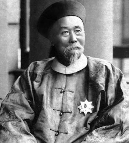 为什么都是李鸿章去签定条约 难道说清朝已经没有人了吗