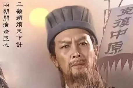 关羽兵败被杀诸葛亮为什么不救 相救也来不及时间