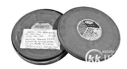 张学良西安事变遗嘱曝光 遗嘱表明如何分配美国财产