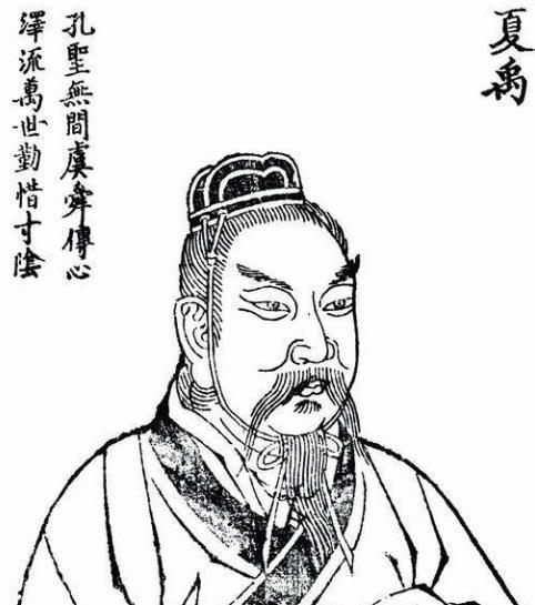 大禹为什么要攻打三苗国