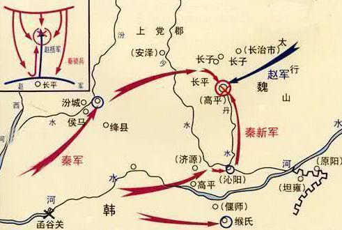 为什么白起宁愿死也不去攻打赵国