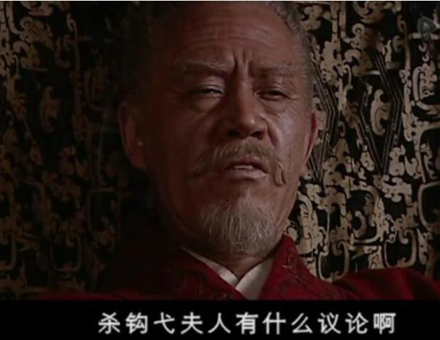 汉武帝为什么一定要立子杀钩弋夫人